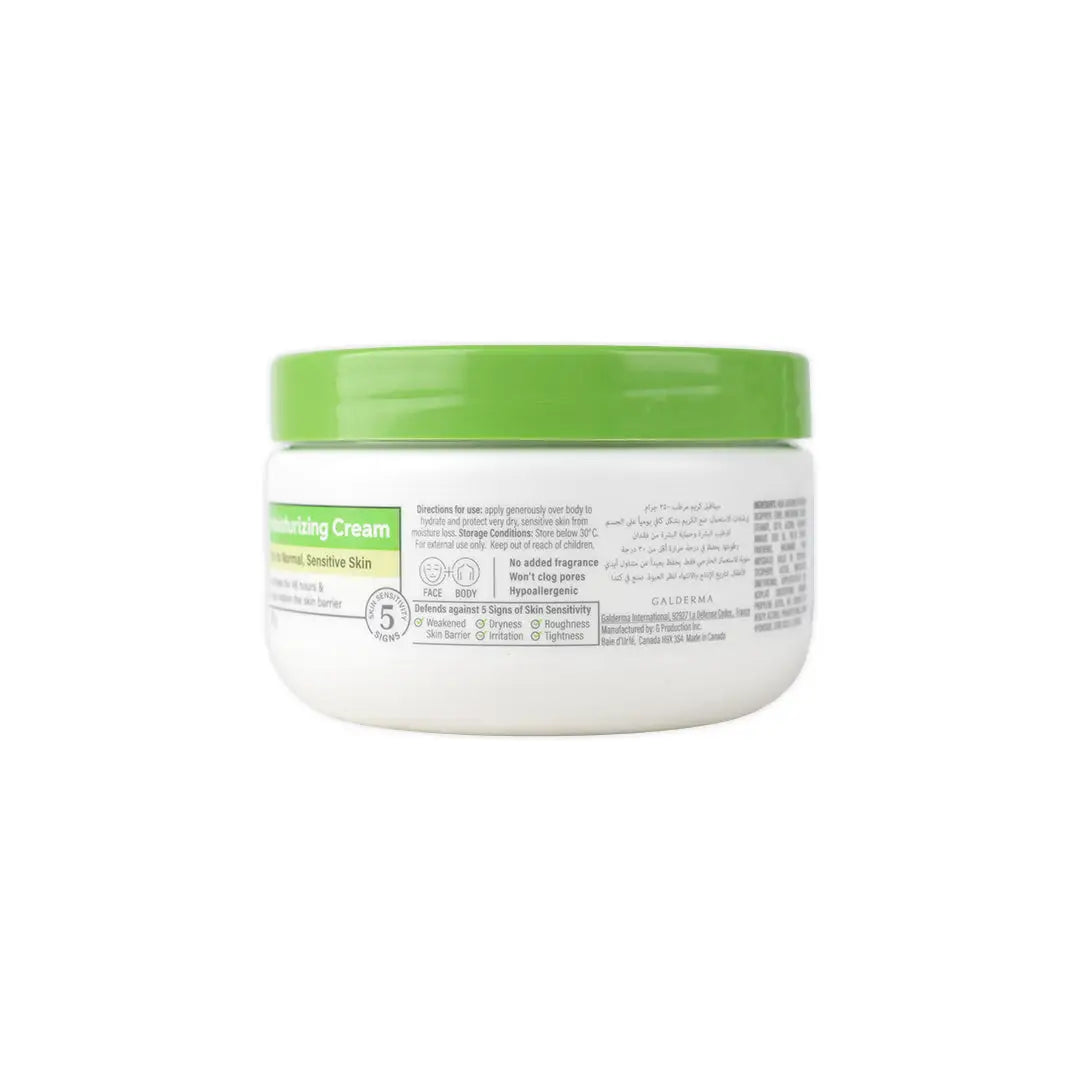42154-CETAPHIL MOISTURIZING CREAM JAR 250GM +1