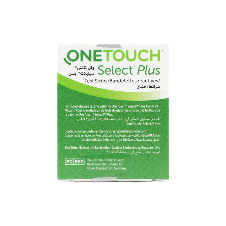 42160-One Touch Select Plus 50 Strips +3