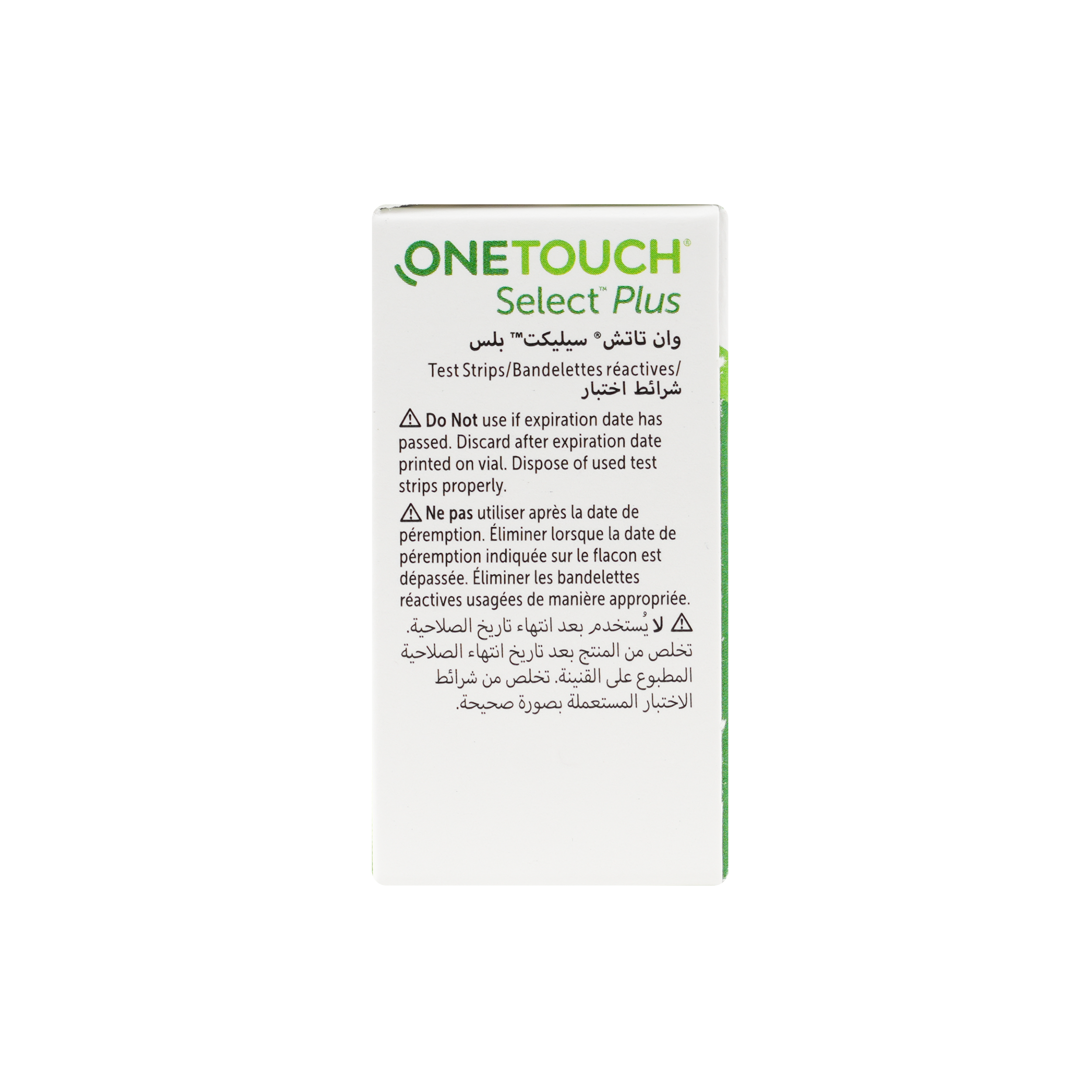 One Touch Select Plus 50 Strips