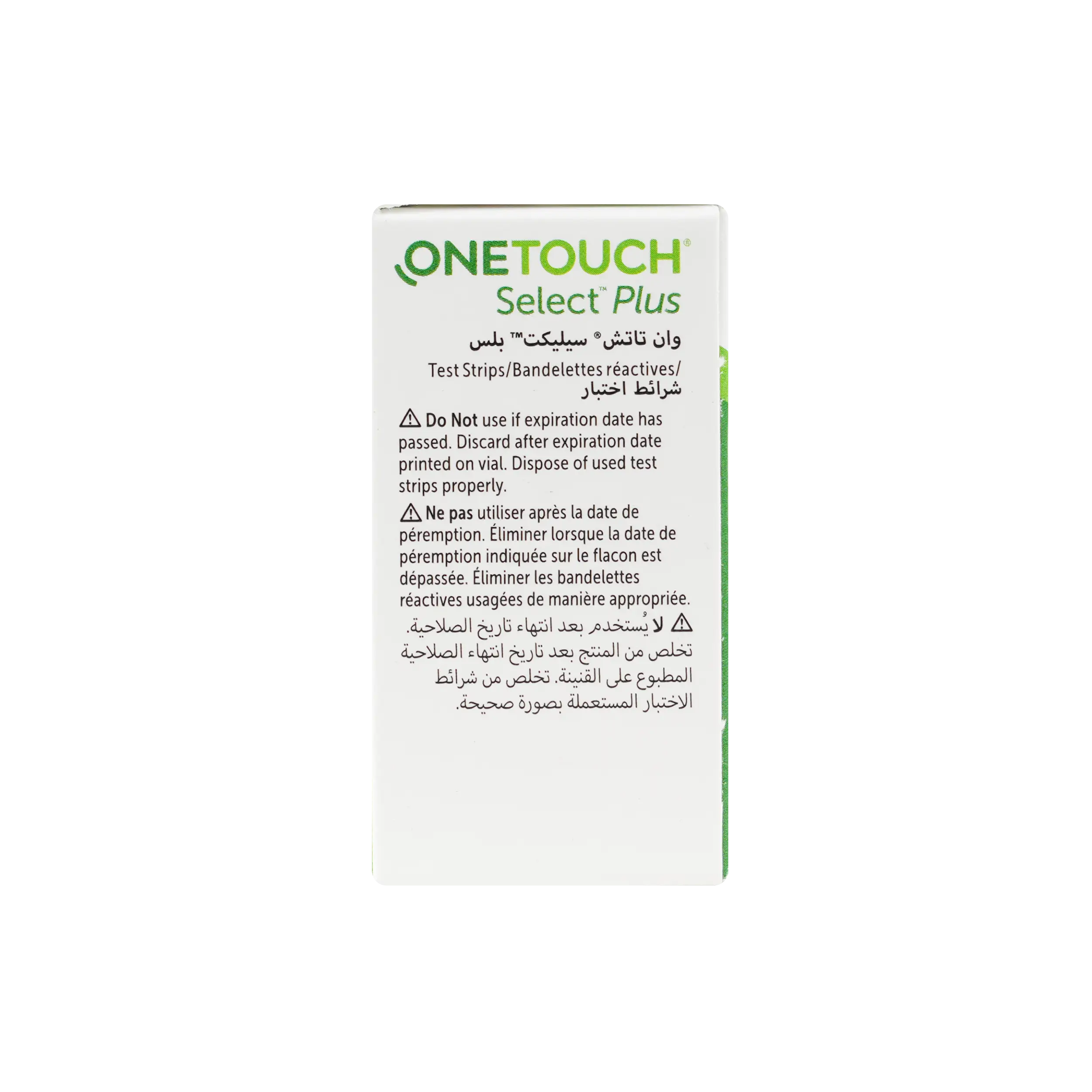 One Touch Select Plus 50 Strips
