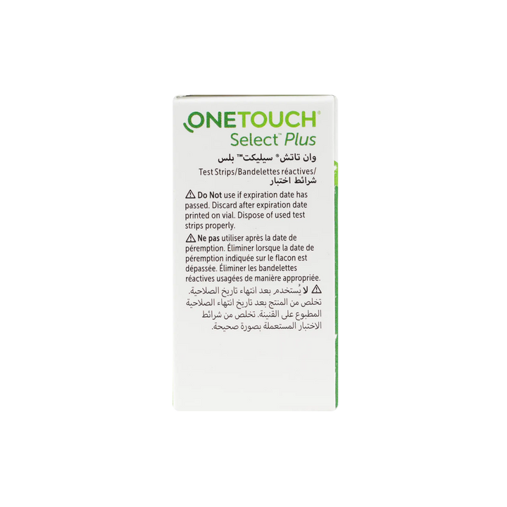 42160-One Touch Select Plus 50 Strips +2