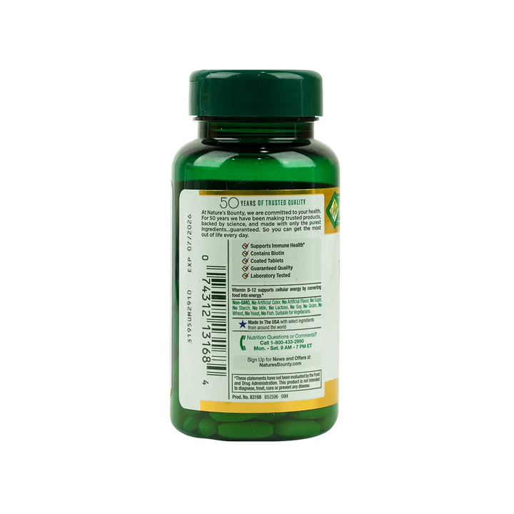 42249-NATURES BOUNTY SUPER B-COMPLEX 150 TAB +2
