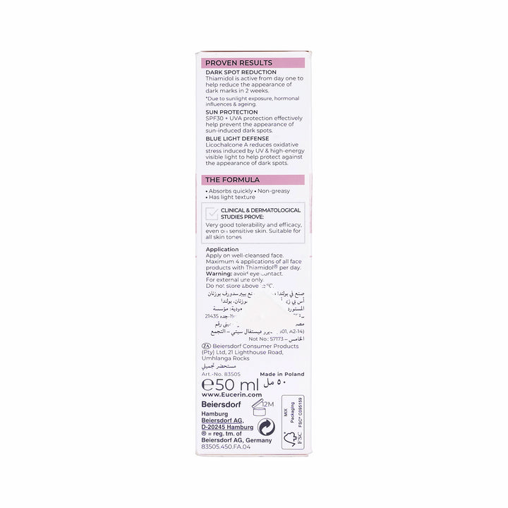 42259-Eucerin Even Pigment Day Cream SPF30 50ml +5