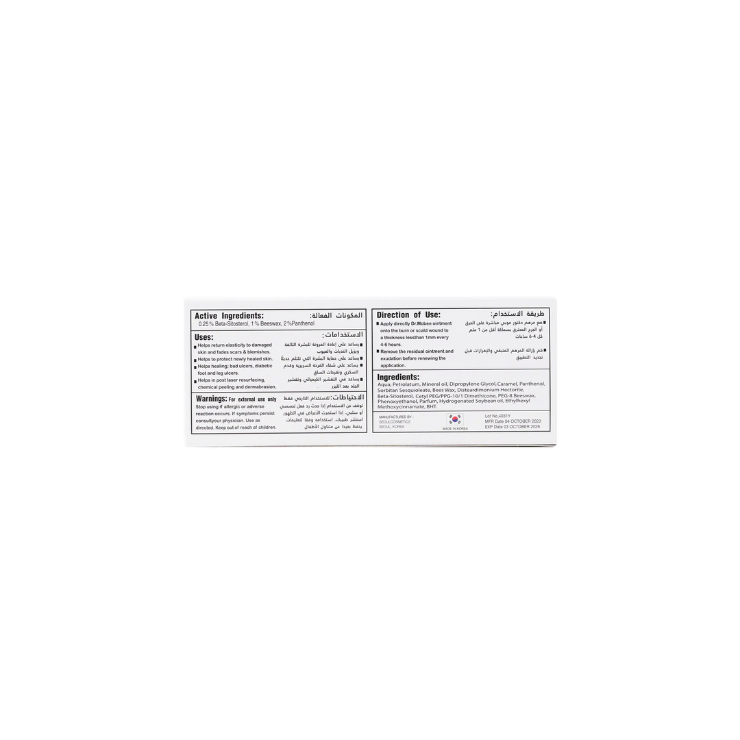 42265-Dr.Mobee Ointment 40Ml +4