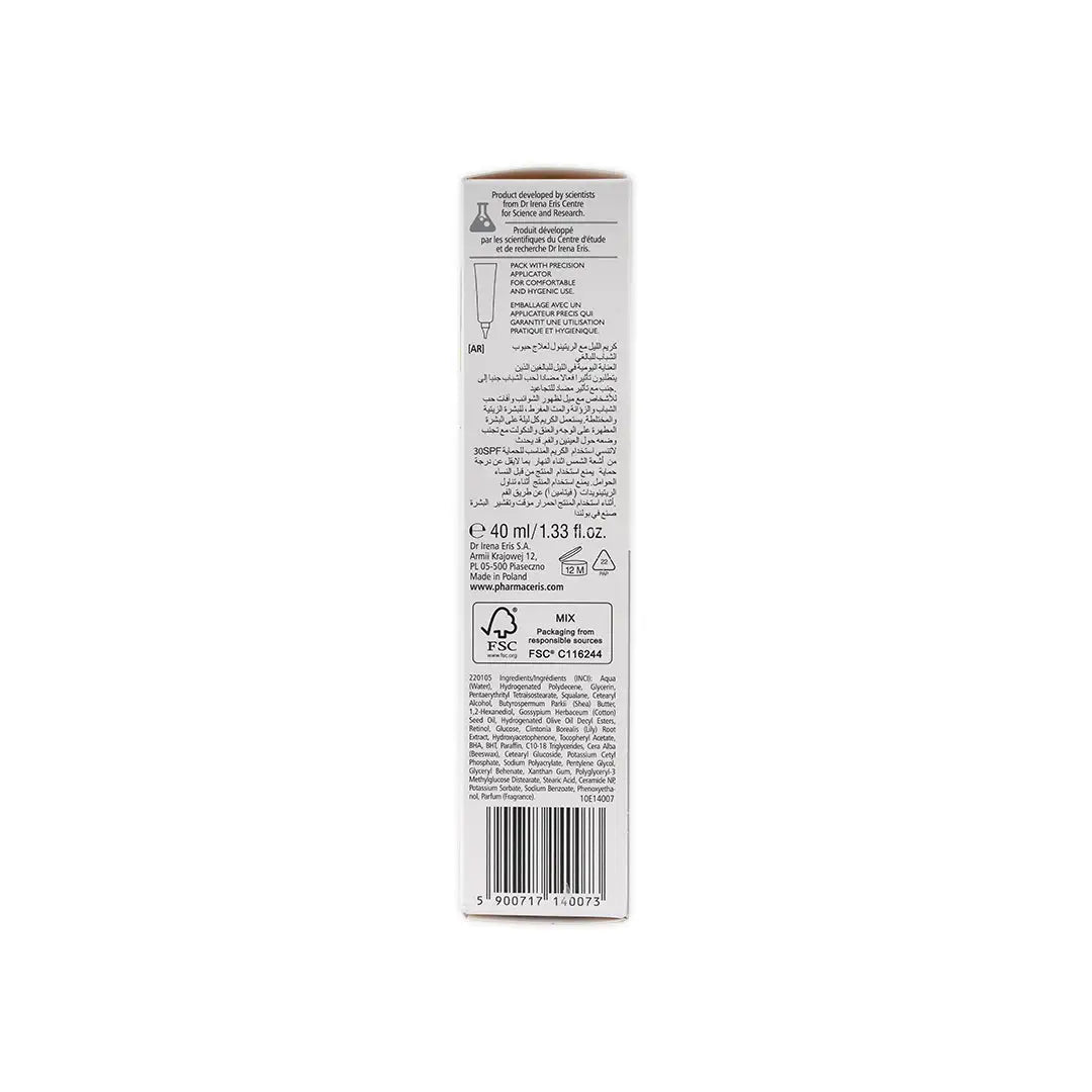 Pharmaceris Pure Retinol 0.3 Night Cream 40Ml