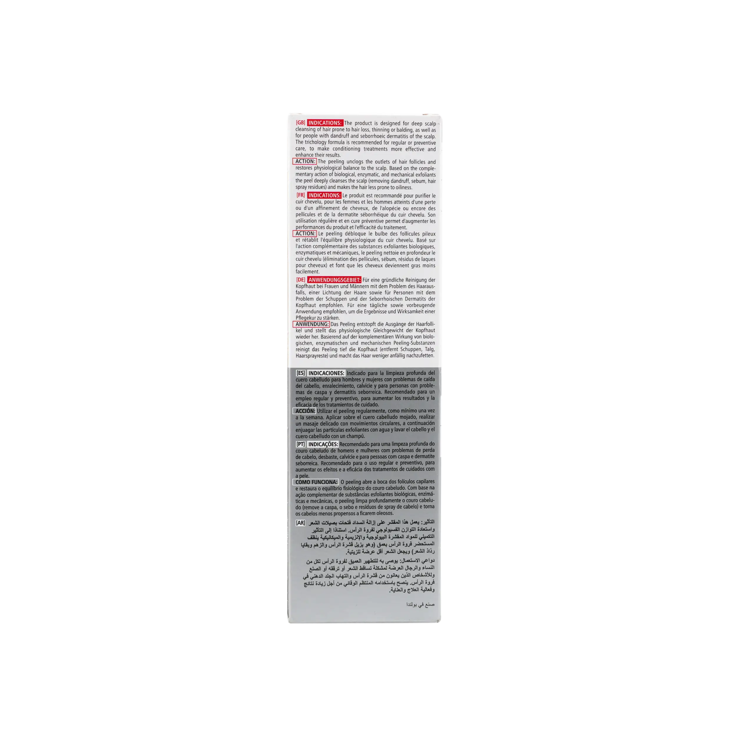 Pharmaceris H Stimupeel Cream 125Ml