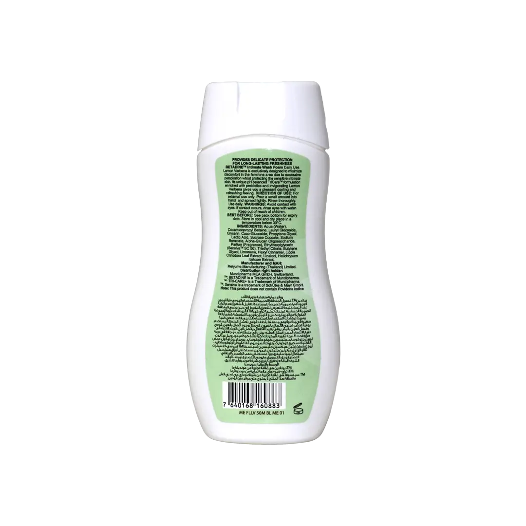 BETADINE INTIMATE WASH VERBENA 50ML - LEMON VERBENA