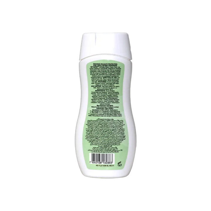 42298-Betadine Intimate Wash Verbena 50Ml - Lemon Verbena +1
