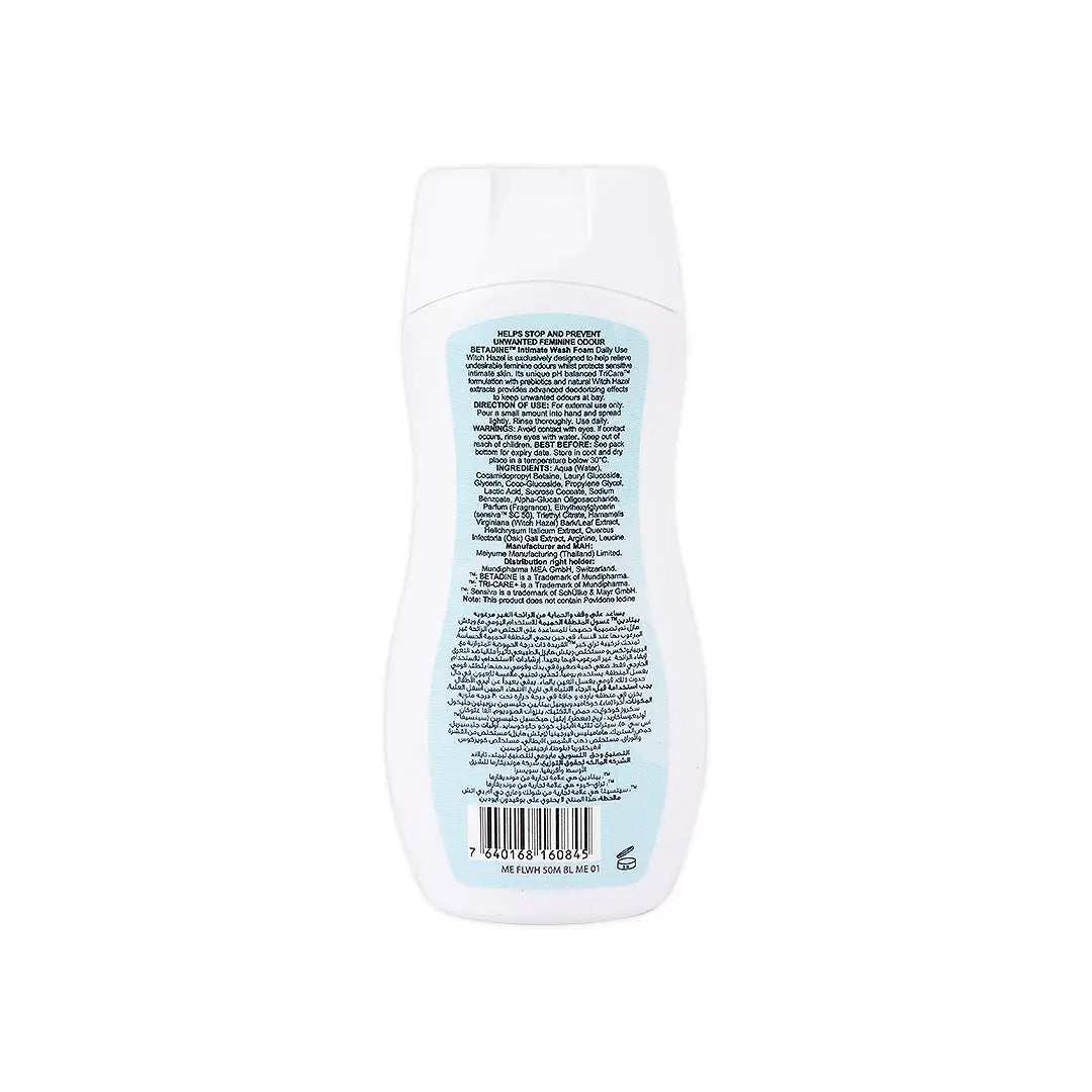 BETADINE INTIMATE WASH WITCH HAZEL 50ML