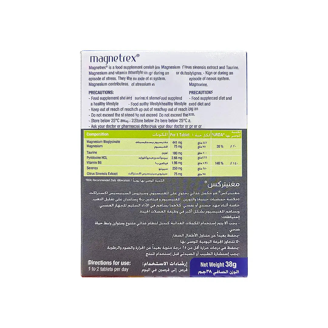 42318-Magnetrex 30Tab +2