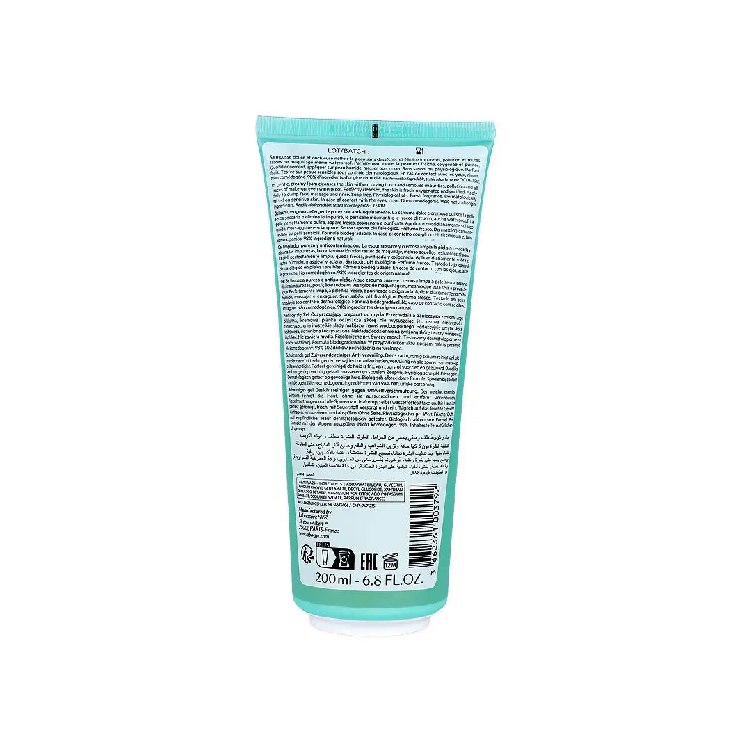 42325-SVR PHYSIOPURE GEL MOUSSANT 200ML +1