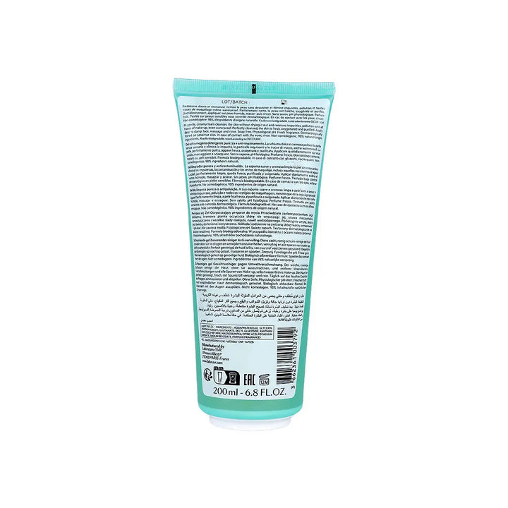 42325-SVR PHYSIOPURE GEL MOUSSANT 200ML +1