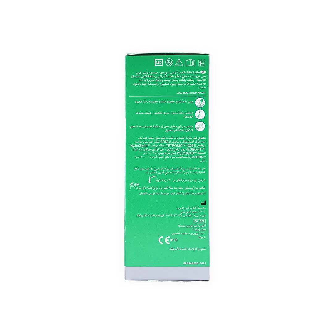 42443-Opti Free Pure Moist Lens Solution 300ml +2