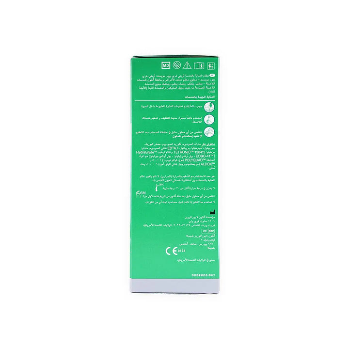 42443-Opti Free Pure Moist Lens Solution 300ml +2