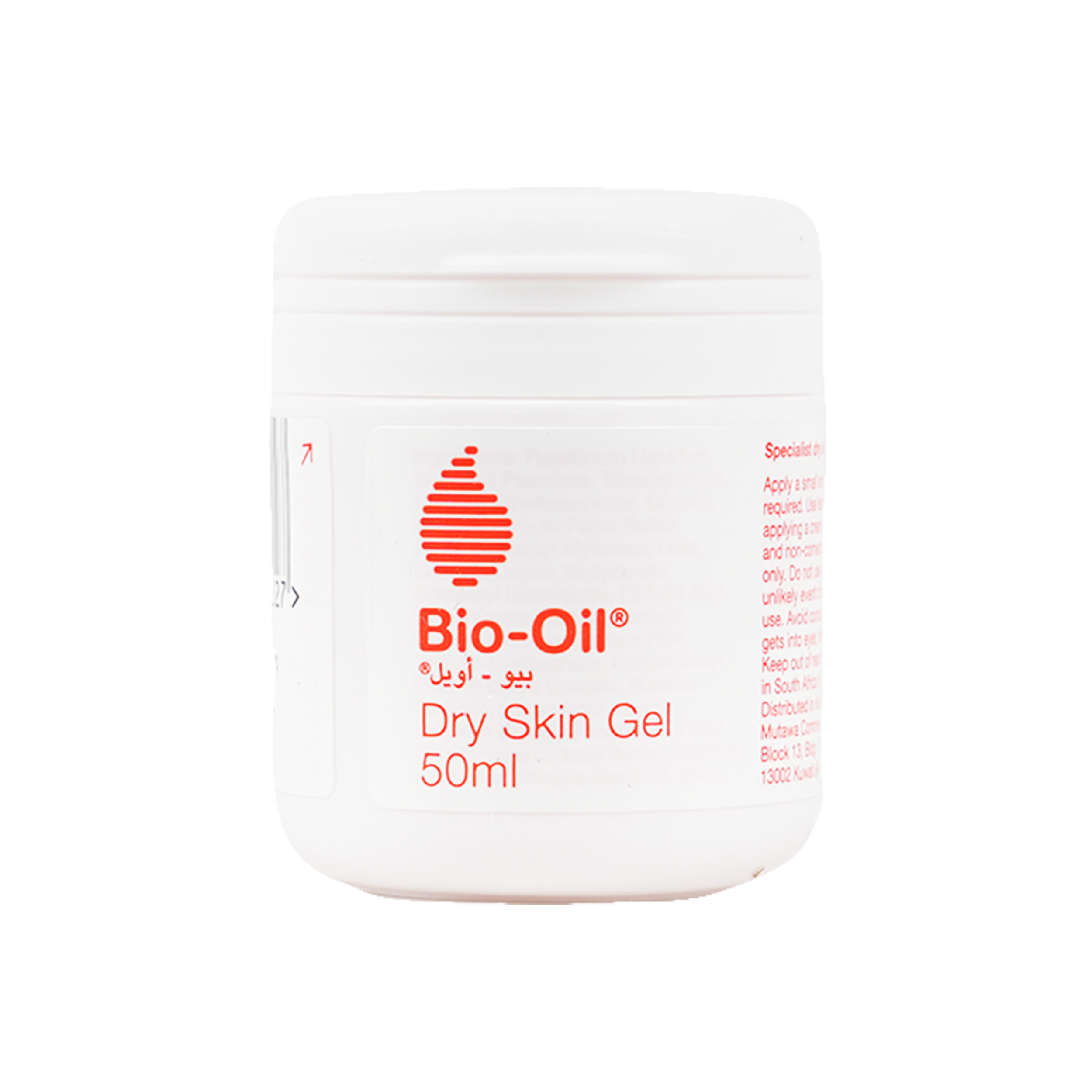 BIO OIL DRY SKIN GEL 50ML