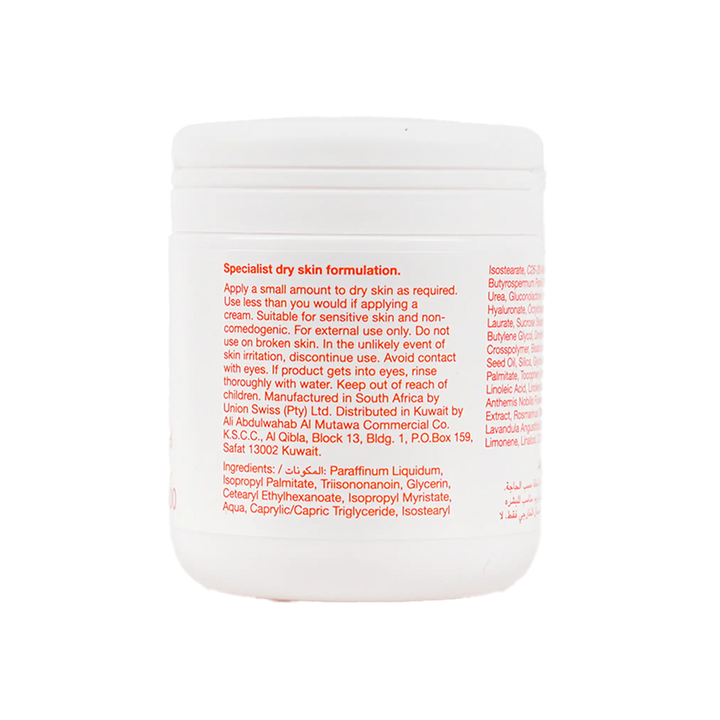 42448-Bio Oil Dry Skin Gel 100Ml +3