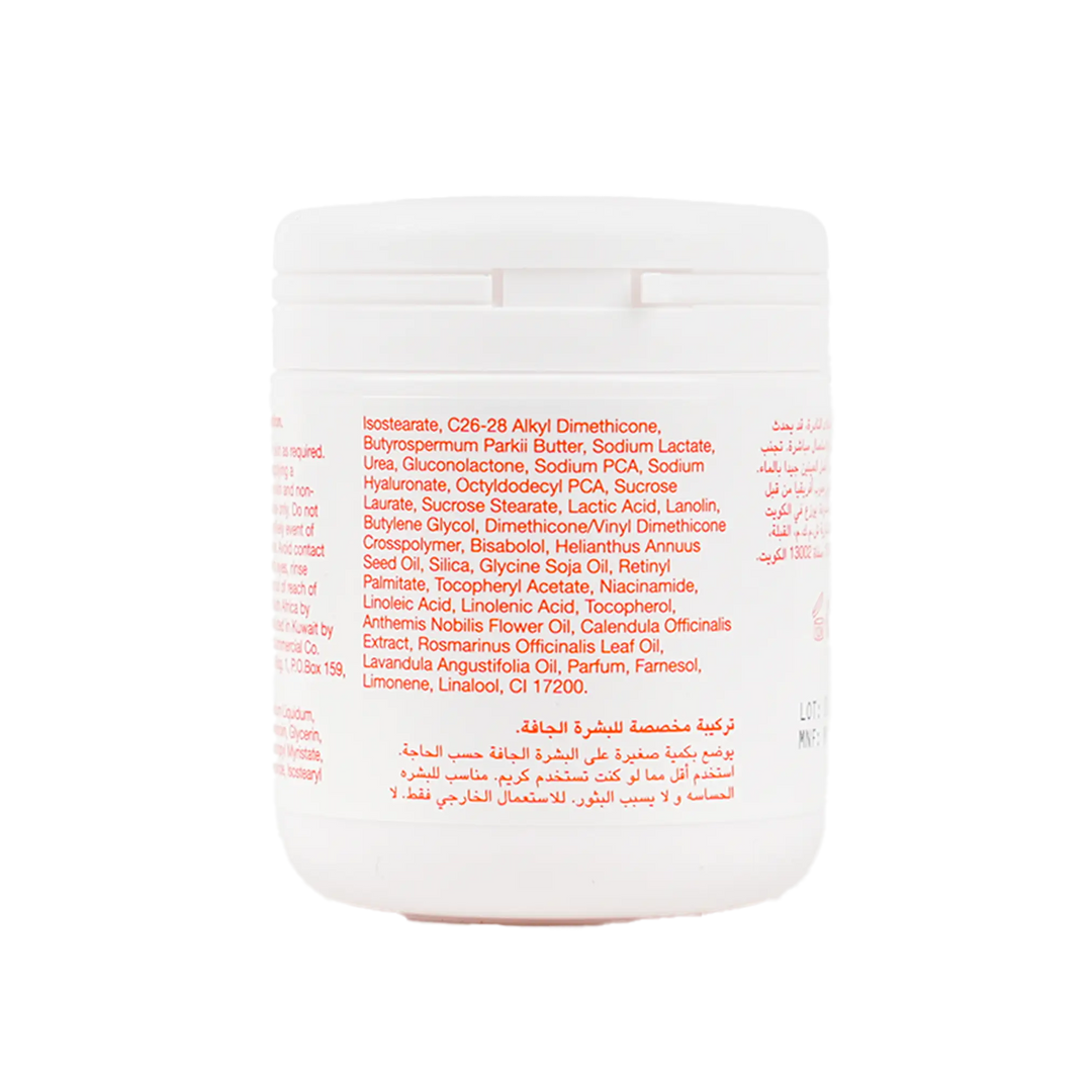 42448-Bio Oil Dry Skin Gel 100Ml +2