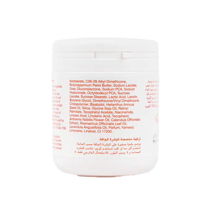 42448-Bio Oil Dry Skin Gel 100Ml +2
