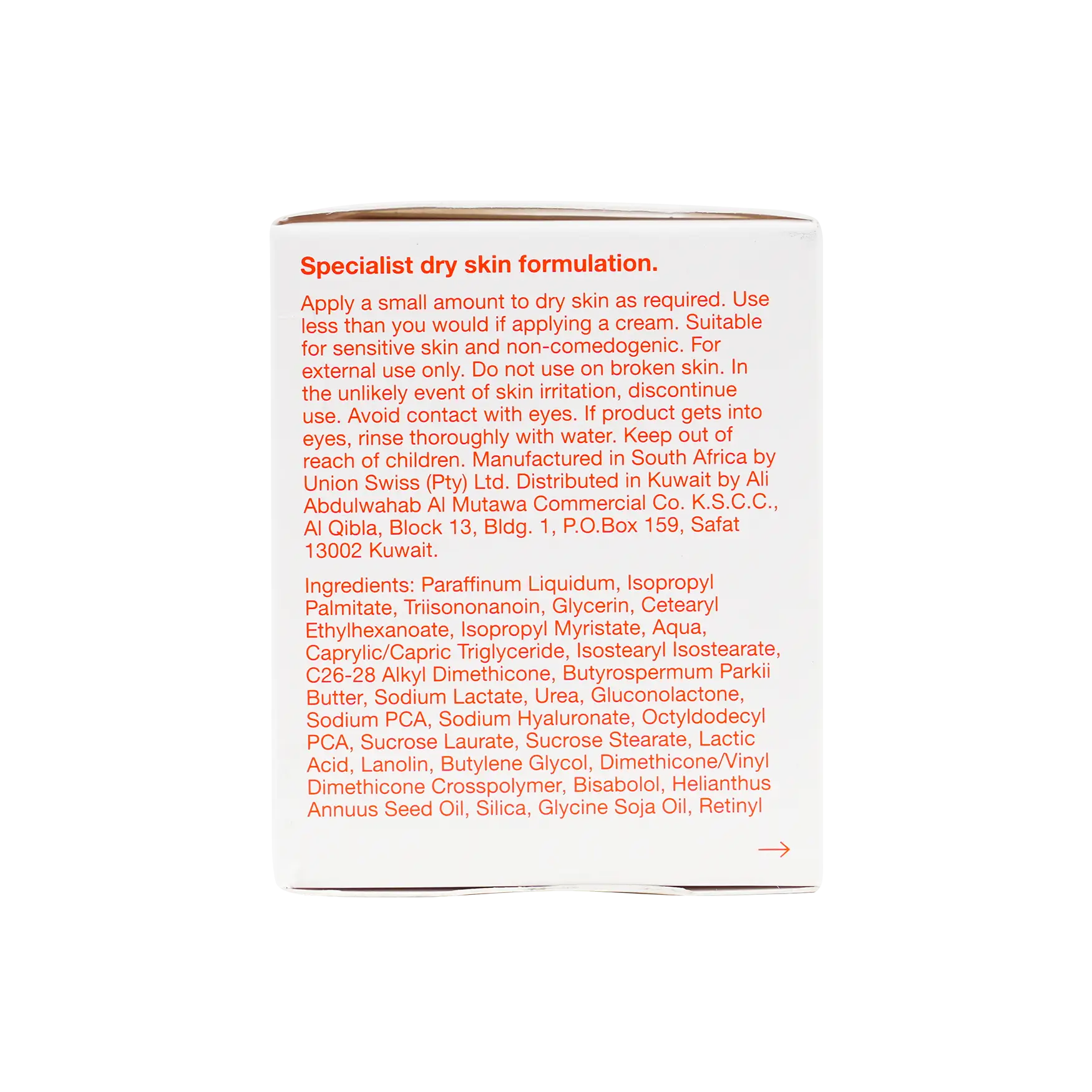 BIO OIL DRY SKIN GEL 100ML