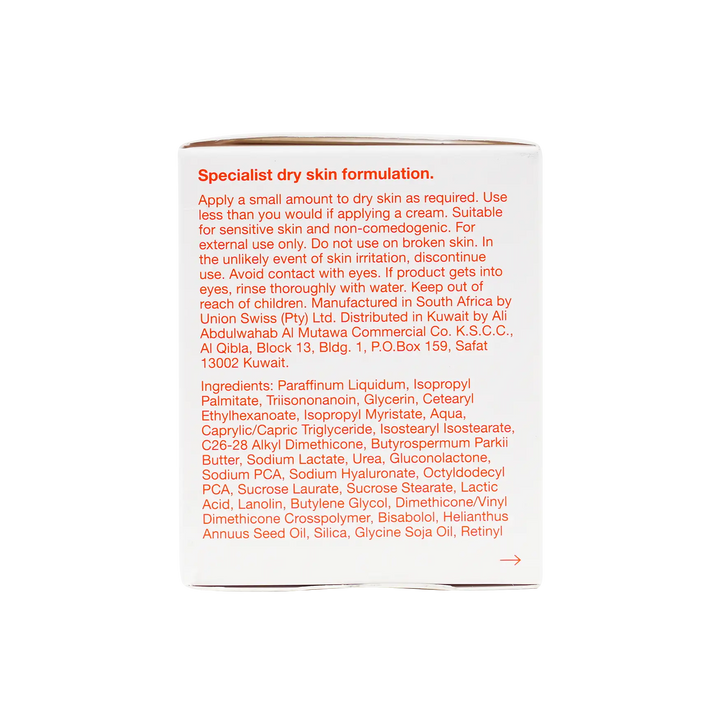 42448-Bio Oil Dry Skin Gel 100Ml +5