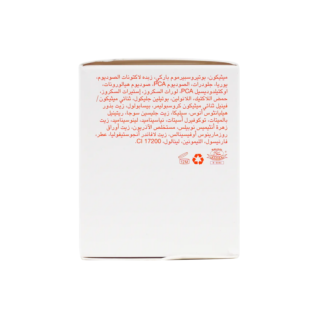 42448-Bio Oil Dry Skin Gel 100Ml +4