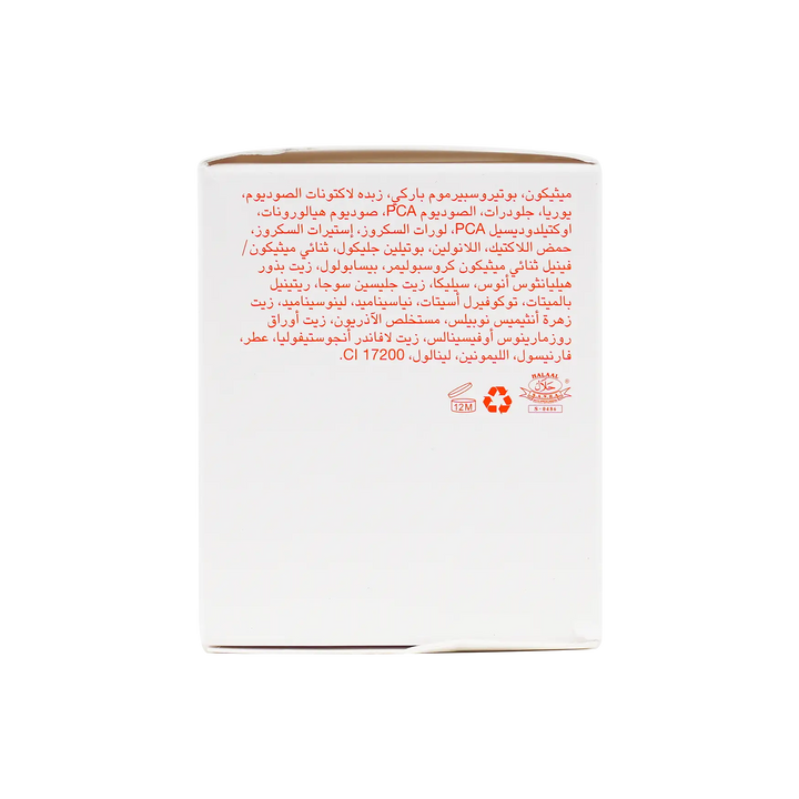 42448-Bio Oil Dry Skin Gel 100Ml +4