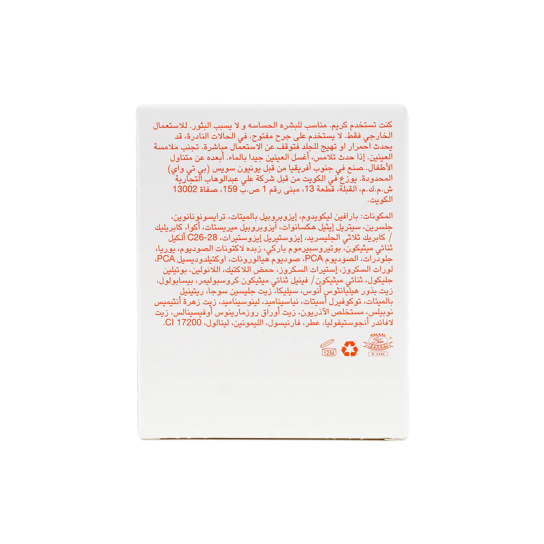 42449-Bio Oil Dry Skin Gel 200Ml +6