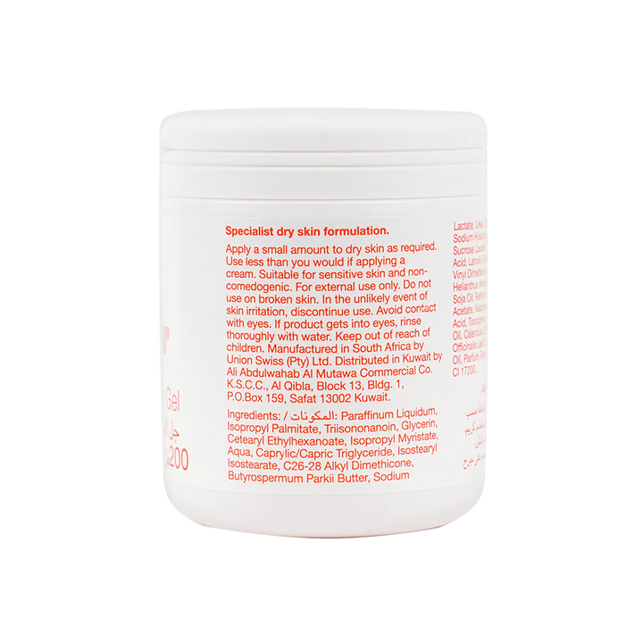 42449-Bio Oil Dry Skin Gel 200Ml +3