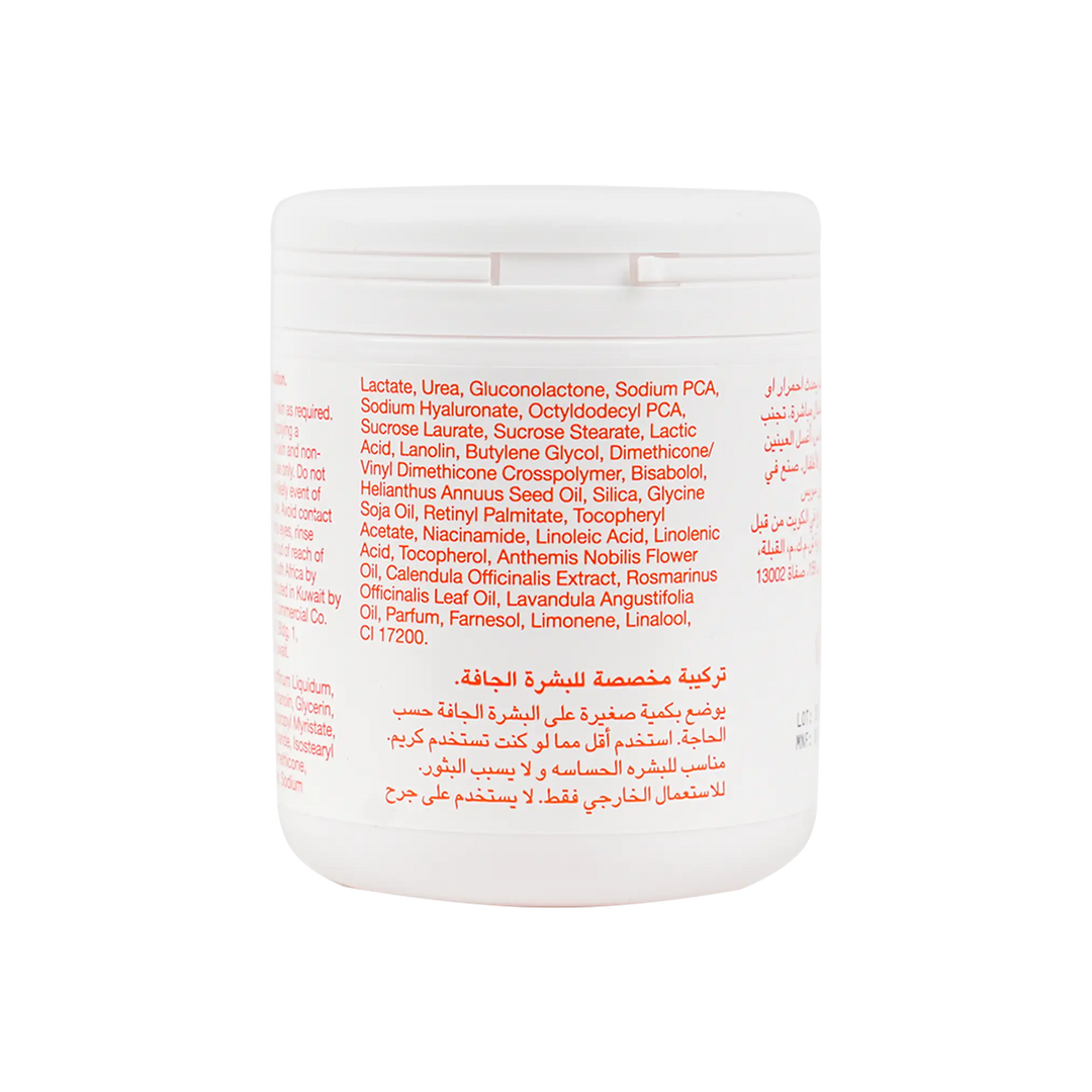 42449-Bio Oil Dry Skin Gel 200Ml +2