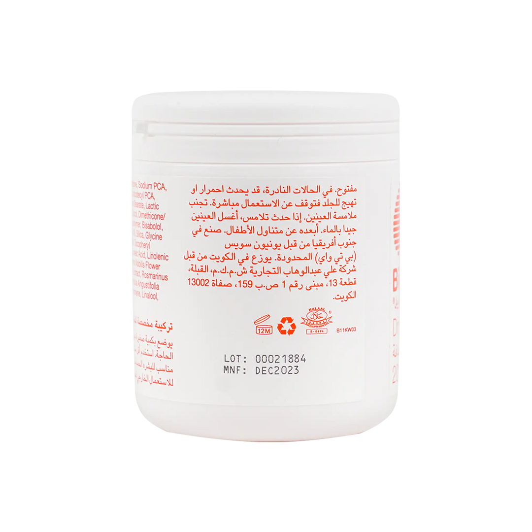 42449-Bio Oil Dry Skin Gel 200Ml +4
