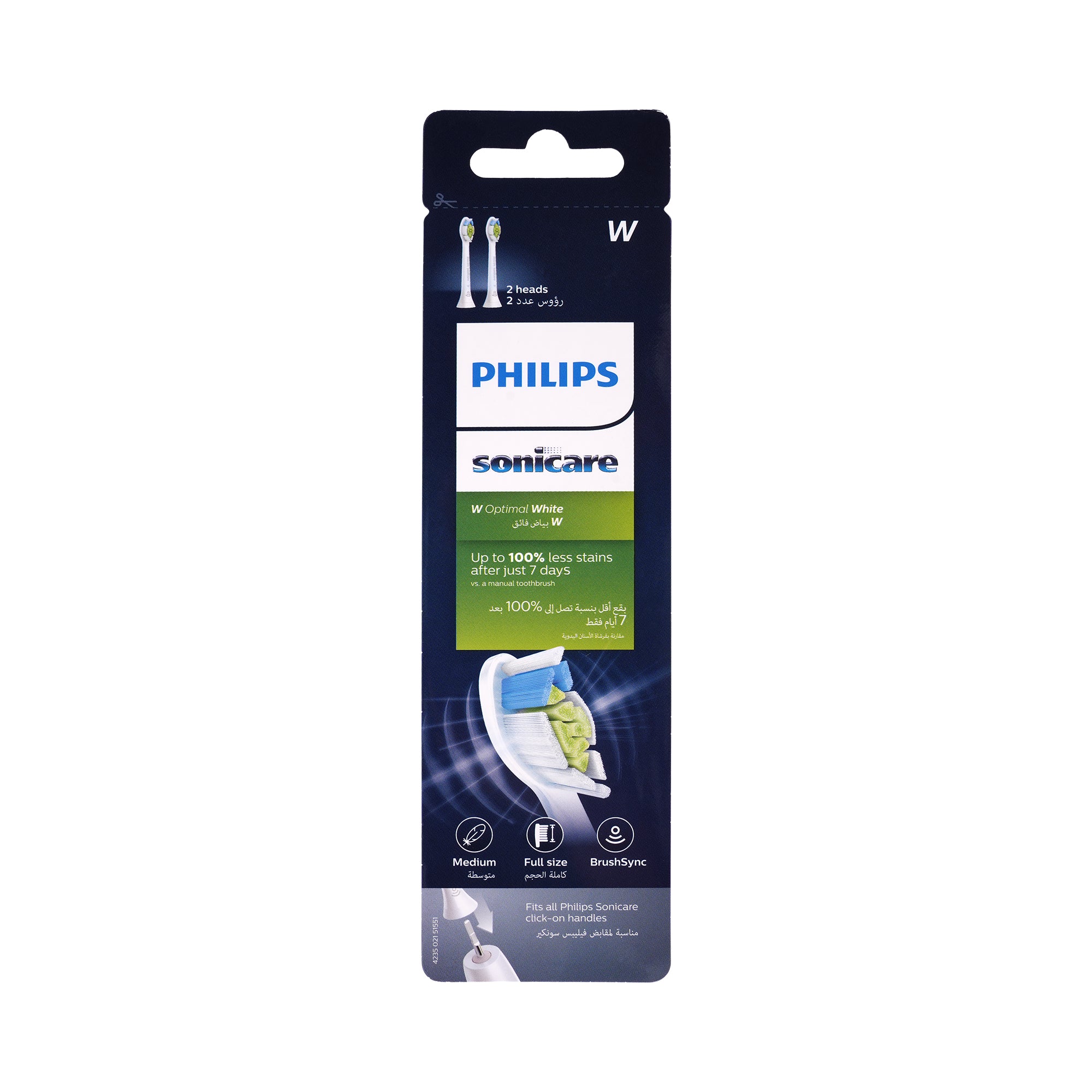 42457-Philips Sonicare W Optimal White 2 Brush Head-HX6062/67