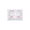 Mebo Dressing 30X180Mm 2.75Mm