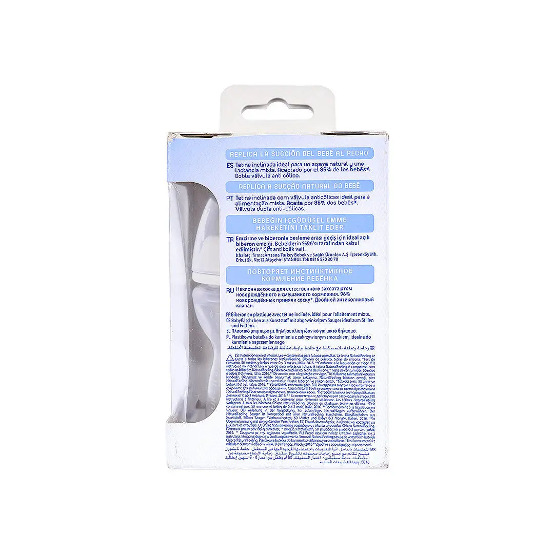 Chicco Natural Feeling Bottle Silver 150ml (0m+)