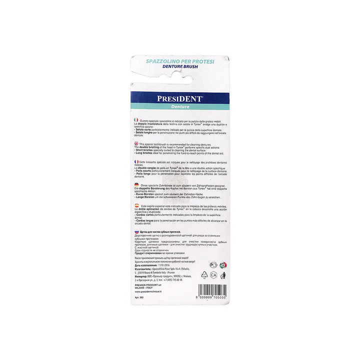 42541-President Denture Brush +1