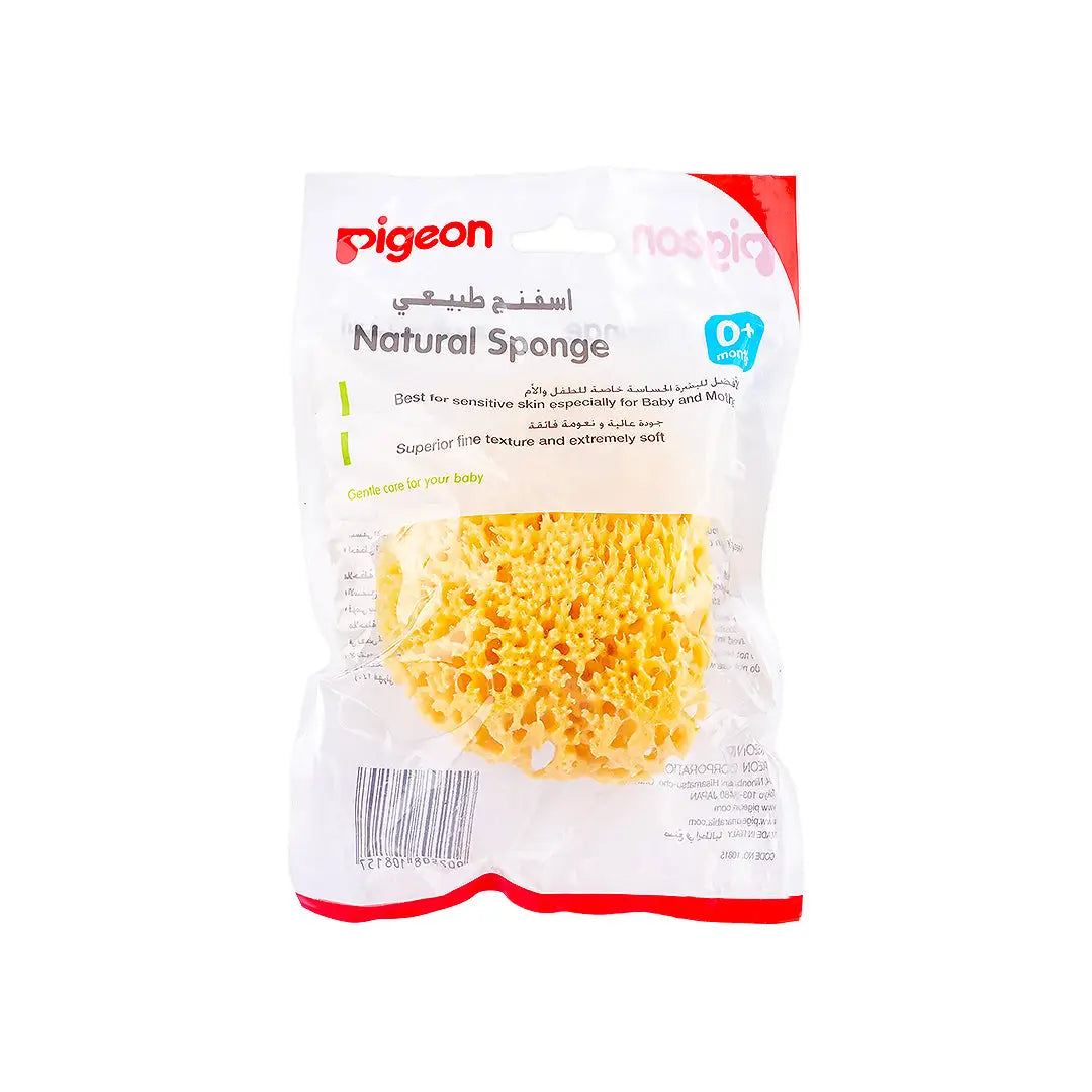 42585-PIGEON NATURAL SPONGE 10815