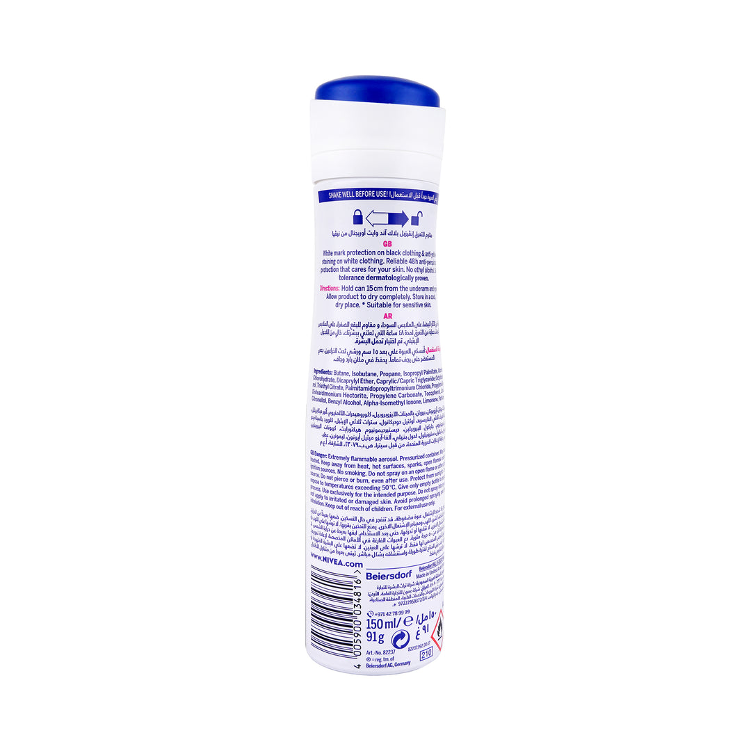 42590-Nivea Invisible B&amp;W 48h Anti-Perspirant Spray (W) 150ml +1