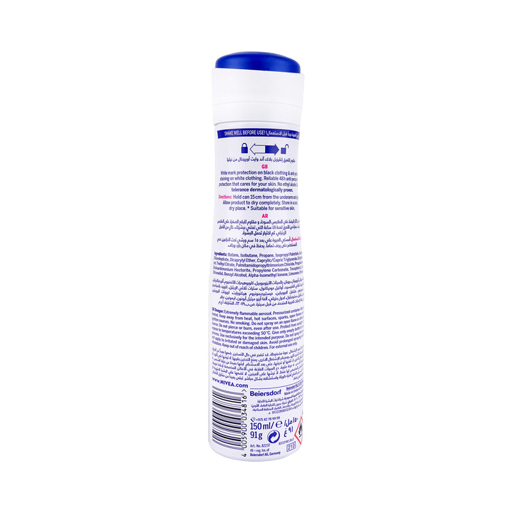 42590-Nivea Invisible B&amp;W 48h Anti-Perspirant Spray (W) 150ml +1