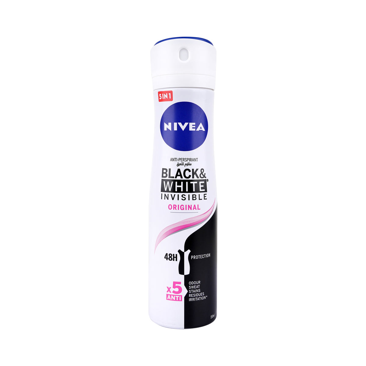 42590-Nivea Invisible B&W 48h Anti-Perspirant Spray (W) 150ml