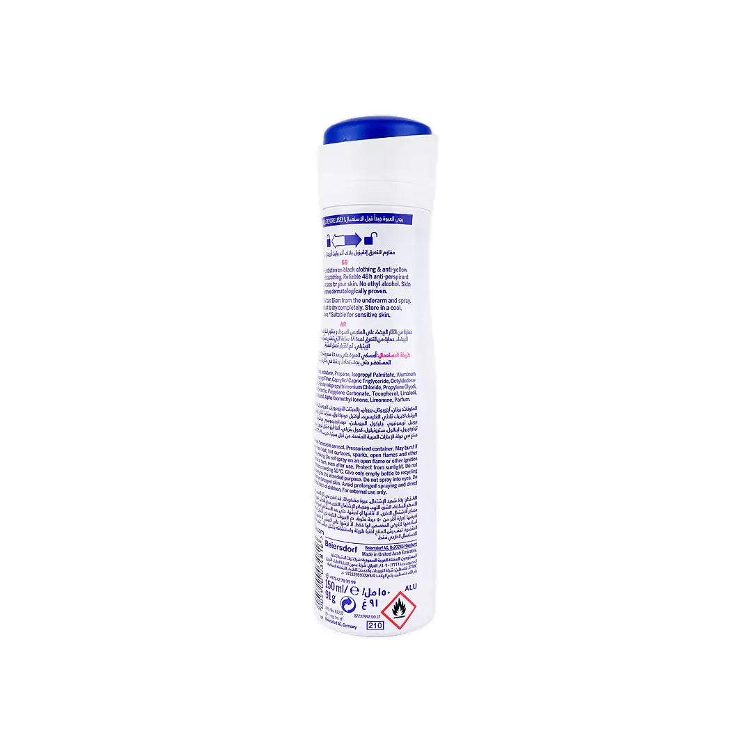 Nivea Invisible B&W 48h Anti-Perspirant Spray (W) 150ml