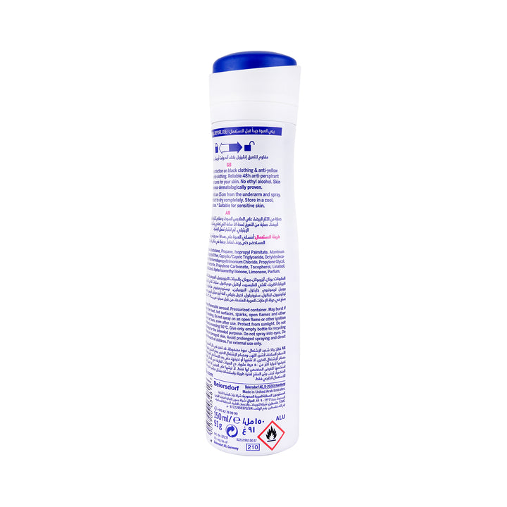 42590-Nivea Invisible B&amp;W 48h Anti-Perspirant Spray (W) 150ml +2
