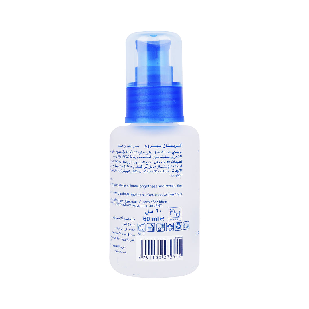 42680-Energy Cristal Serum 60ml +2