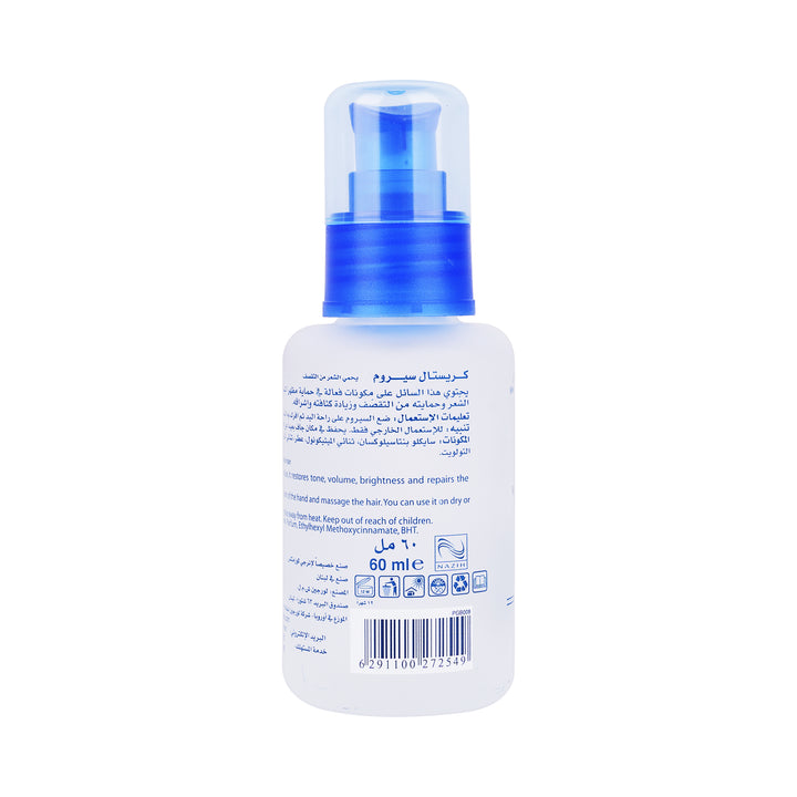 42680-Energy Cristal Serum 60ml +2