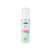 Aleva Naturals 2 in 1 Hair & Body Wash 200ml