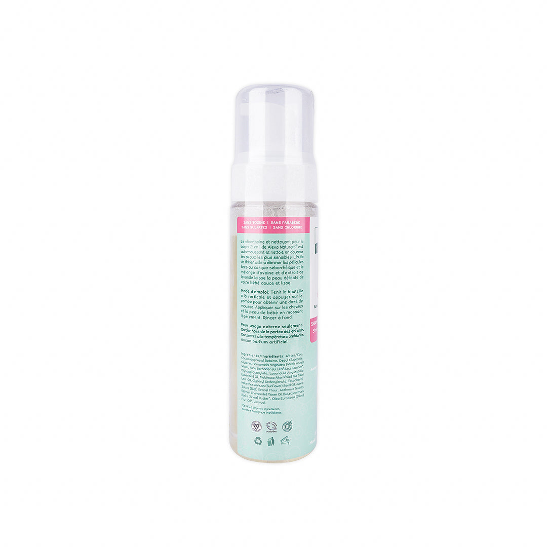 Aleva Naturals 2 in 1 Hair & Body Wash 200ml