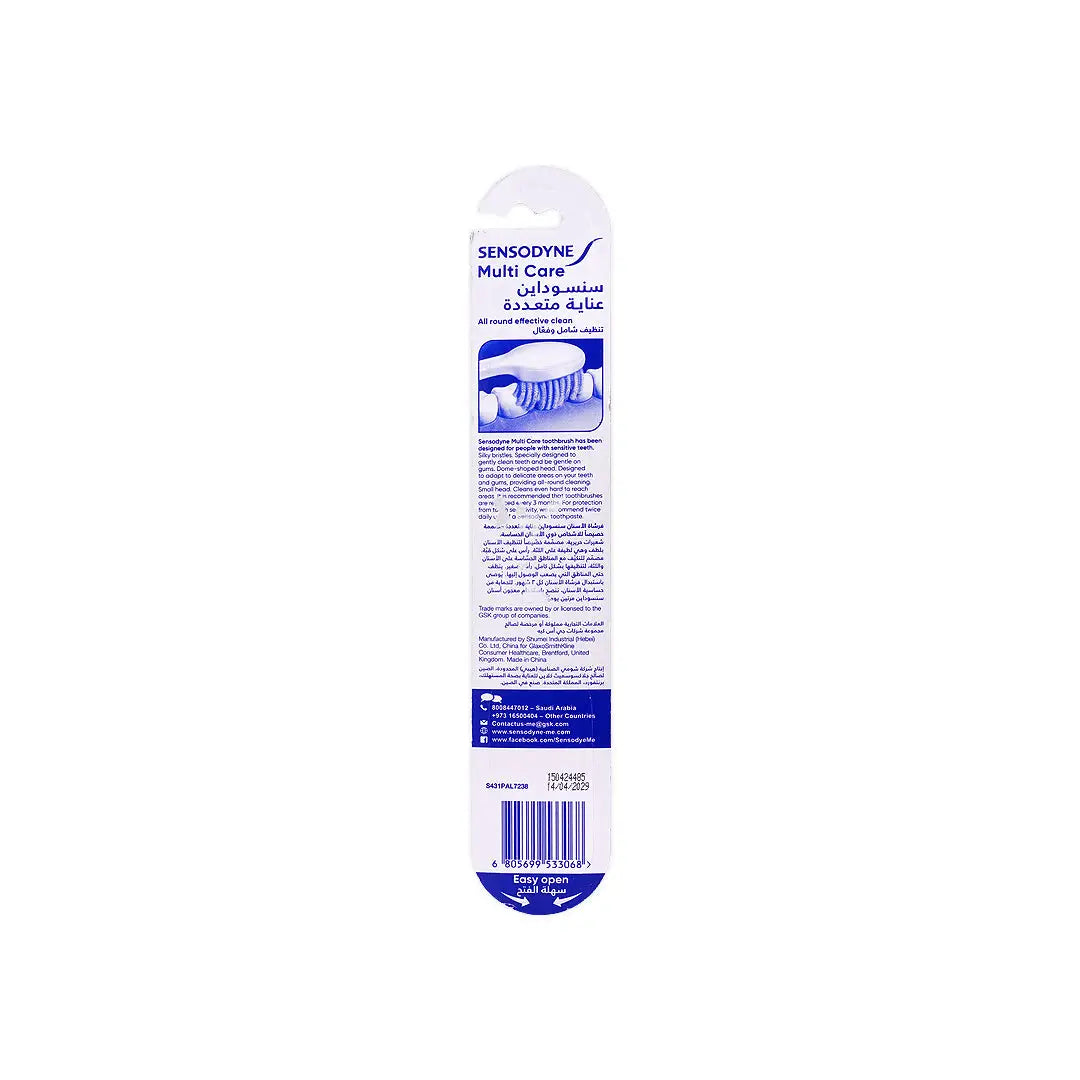 42749-Sensodyne Multi Care Toothbrush Medium-GS105 +1