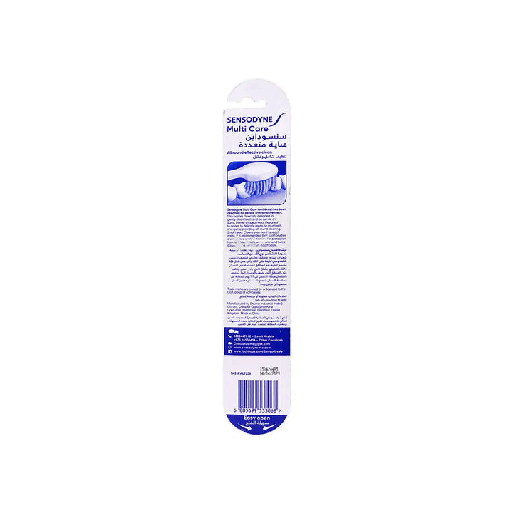 42749-Sensodyne Multi Care Toothbrush Medium-GS105 +1
