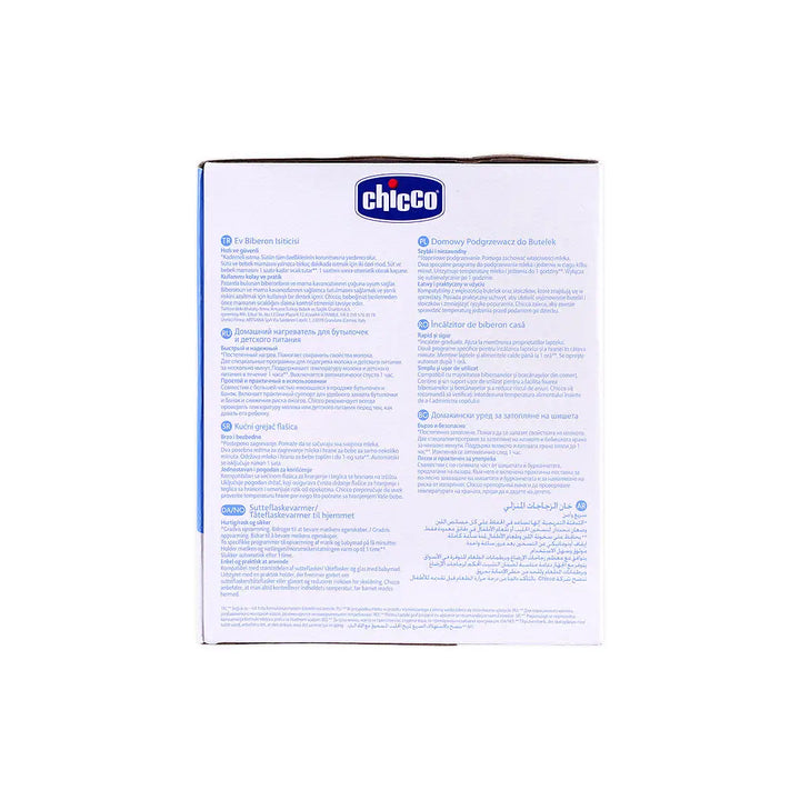 42809-Chicco Home Bottle Warmer-5449/0780 +5