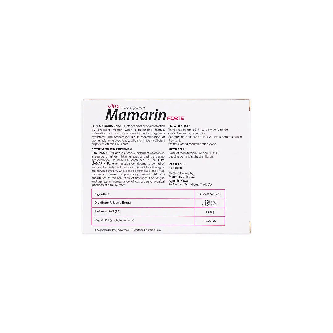 Mamma Mamarin Forte 45Tab +3