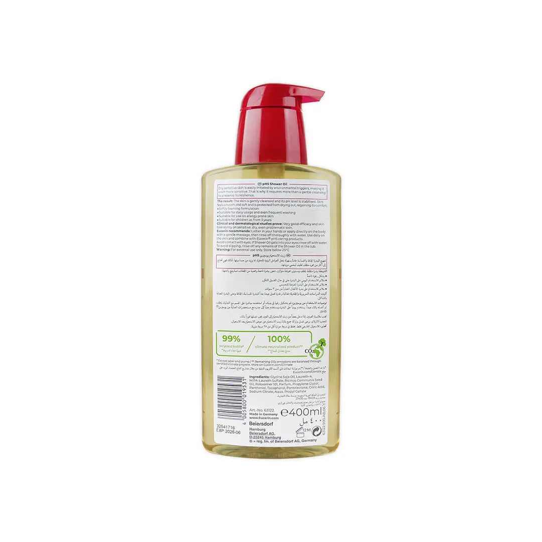 EUCERIN SKIN-PROTECTION SHOWER OIL DRY SKIN 400ML