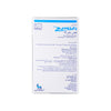 RYZODEG FLEXTOUCH 100IU/ML 5PEN 3ML